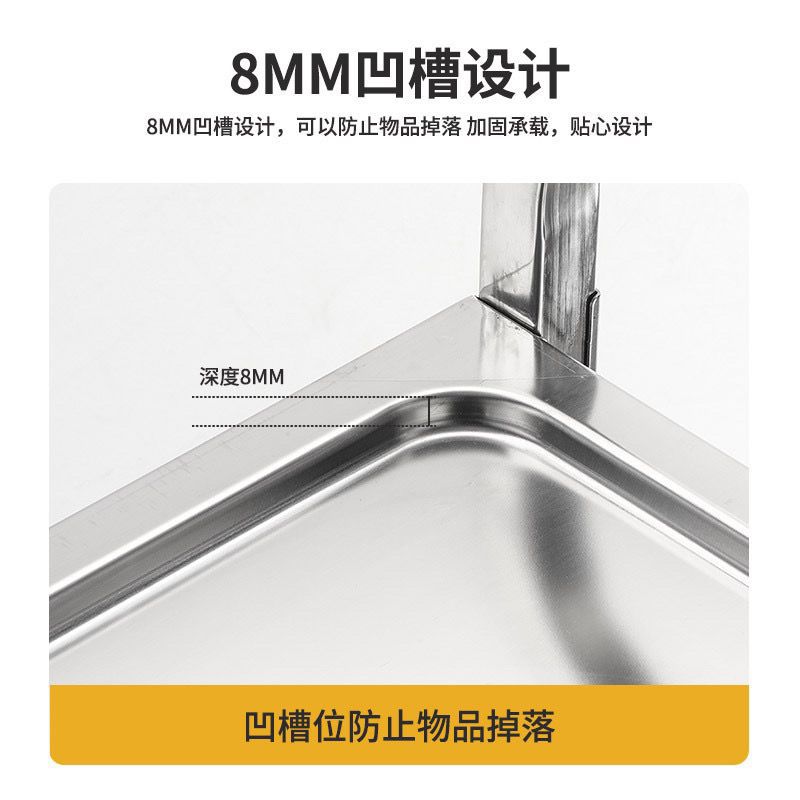 Stainless Steel Trolley Heavy  - огляд і ціна Food Storage In Restaurant